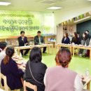 오금숲어린이집 이미지