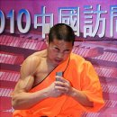 (주)전주코아호텔 이미지