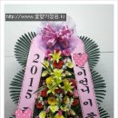 드씨엘관광호텔 이미지