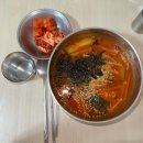 골말가 이미지