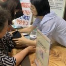 수장1리 경로당 이미지