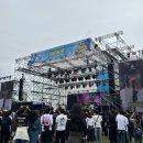 2024 랩비트페스티벌 인천송도페스티벌 송도달빛공원 물품보관소 위치, 먹거리, 화장실, 솔직후기