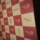 우보기업(주) 이미지