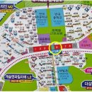 반곡동_시드니블루 이미지
