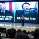 SK하이닉스노동조합 이미지