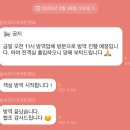 숲다 이미지