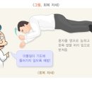 미소들노인전문병원 이미지