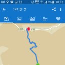 태백산식육식당 이미지