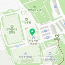 예체문화관 형설지공도서관 이미지