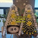 세민농장 이미지