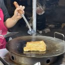 [노점후기] 로띠&크레페 바나나로띠 올드타운/치앙마이