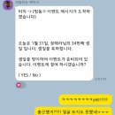 수원-0131 이미지