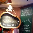 밀라노바리스타아카데미호호미욜