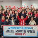 사회복지법인 정원어린이집 이미지