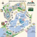 이제이투어 네이버블로그