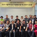 협동조합잇고 - 서구 군분2로 54 | 협동조합잇고