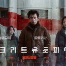 (주)유토피아 이미지