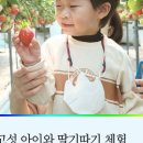 하준농장 이미지