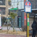 명지1동 행정복지센터 이미지