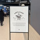 바스켓스토어(BASKET STORE) 이미지