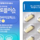 비케이몰