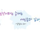 매일여인숙 이미지