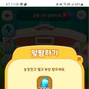 서로도울농장 이미지