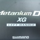 메타로라 이미지