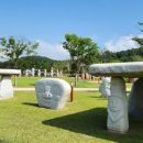 화순고인돌오토캠핑장 이미지