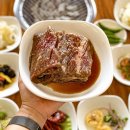 고양시 덕양구 맛집 수정갈비 소갈비 점심 후기