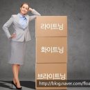 안세케어 이미지