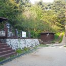 수복천 입구 네이버블로그