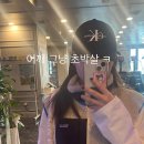 텐미미#2 이미지