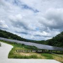 방**태양광발전소 이미지