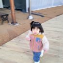 문원체육공원 야외스케이트장