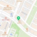 컴포즈커피 동탄센트럴파크점 이미지