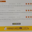 당케 비즈니스 독일어 이미지