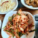삼겹살명가 | 대구 가창 미나리삼겹살 맛집 참진가명가 솔직후기