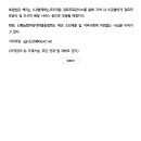 신현농업협동조합 이미지