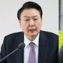 스카이워커