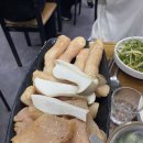 소백양대창 이미지