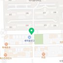 이마트24포항양덕점 이미지