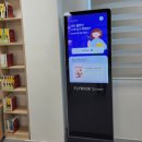 거제시립아주도서관 이미지