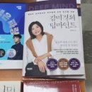 혜성문고 이미지
