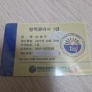 대한깔끔크린 이미지