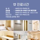 고운빛피부과의원 이미지