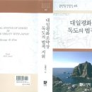 도서출판선인 이미지