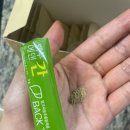 백투에덴몰