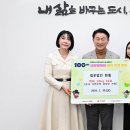 법무법인자연