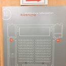 2018 전라북도공연예술페스타 마술사의 음악회 후기